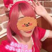 ヒメ日記 2026/03/15 22:55 投稿 神崎　るり メイドin西川口（埼玉ハレ系）