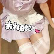 ヒメ日記 2026/03/22 22:52 投稿 神崎　るり メイドin西川口（埼玉ハレ系）