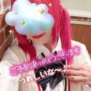 ヒメ日記 2026/04/03 18:30 投稿 神崎　るり メイドin西川口（埼玉ハレ系）