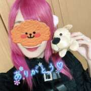 ヒメ日記 2026/04/06 12:30 投稿 神崎　るり メイドin西川口（埼玉ハレ系）