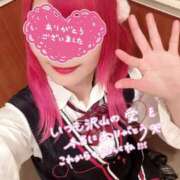 ヒメ日記 2026/04/06 19:30 投稿 神崎　るり メイドin西川口（埼玉ハレ系）