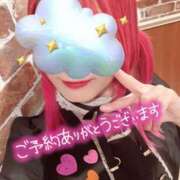 ヒメ日記 2026/04/08 22:41 投稿 神崎　るり メイドin西川口（埼玉ハレ系）