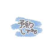 ヒメ日記 2025/11/25 15:35 投稿 つきみ 熟女家 ミナミエリア店