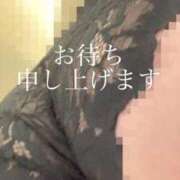 ヒメ日記 2025/11/27 14:55 投稿 つきみ 熟女家 ミナミエリア店