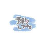 ヒメ日記 2025/12/03 10:45 投稿 つきみ 熟女家 ミナミエリア店