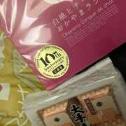 ヒメ日記 2026/01/02 18:25 投稿 つきみ 熟女家 ミナミエリア店