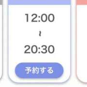 ヒメ日記 2026/01/30 09:55 投稿 つきみ 熟女家 ミナミエリア店