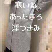 ヒメ日記 2026/02/07 10:45 投稿 つきみ 熟女家 ミナミエリア店