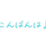 つきみ 真夜中のつぶやき 熟女家 ミナミエリア店