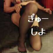 ヒメ日記 2026/03/09 18:05 投稿 つきみ 熟女家 ミナミエリア店