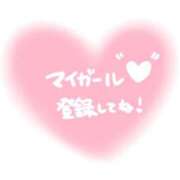 ヒメ日記 2026/04/08 22:45 投稿 つきみ 熟女家 ミナミエリア店