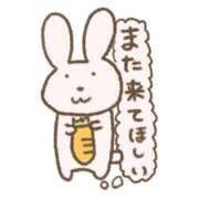 つきみ 今日もありがとう 熟女家 ミナミエリア店