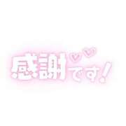 ヒメ日記 2026/04/22 21:25 投稿 つきみ 熟女家 ミナミエリア店