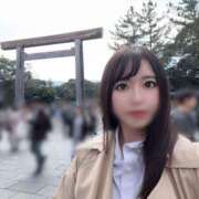 ヒメ日記 2026/04/02 09:01 投稿 ななち ムーランルージュ