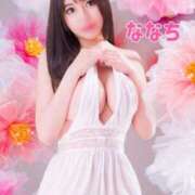 ヒメ日記 2026/04/20 08:30 投稿 ななち ムーランルージュ