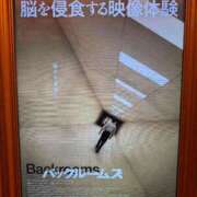 ヒメ日記 2026/09/07 22:31 投稿 ななち ムーランルージュ