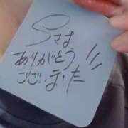 ヒメ日記 2025/11/21 12:51 投稿 あきら 宇都宮ムンムン熟女妻