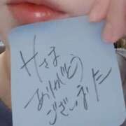 ヒメ日記 2025/11/21 15:32 投稿 あきら 宇都宮ムンムン熟女妻