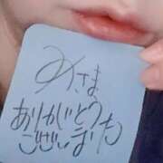 ヒメ日記 2025/11/22 19:01 投稿 あきら 宇都宮ムンムン熟女妻