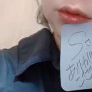 ヒメ日記 2025/11/23 15:29 投稿 あきら 宇都宮ムンムン熟女妻