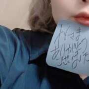 ヒメ日記 2025/11/24 14:05 投稿 あきら 宇都宮ムンムン熟女妻