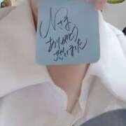 ヒメ日記 2025/11/26 13:30 投稿 あきら 宇都宮ムンムン熟女妻