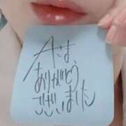 ヒメ日記 2025/11/26 19:43 投稿 あきら 宇都宮ムンムン熟女妻