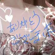 ヒメ日記 2025/11/28 01:13 投稿 あきら 宇都宮ムンムン熟女妻