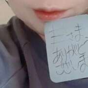 ヒメ日記 2025/11/29 16:19 投稿 あきら 宇都宮ムンムン熟女妻