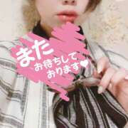 ヒメ日記 2026/02/13 20:05 投稿 あきら 宇都宮ムンムン熟女妻