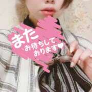 ヒメ日記 2026/03/30 20:00 投稿 あきら 宇都宮ムンムン熟女妻