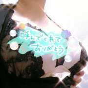 ヒメ日記 2026/04/04 12:00 投稿 あきら 宇都宮ムンムン熟女妻