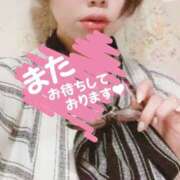 ヒメ日記 2026/04/05 12:00 投稿 あきら 宇都宮ムンムン熟女妻