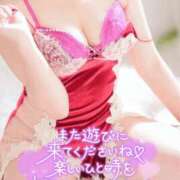 ヒメ日記 2025/12/26 19:37 投稿 ここ FAIRY Fukuoka Nakasu