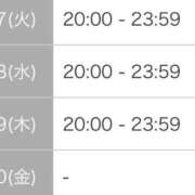 ヒメ日記 2026/03/12 12:20 投稿 ここ FAIRY Fukuoka Nakasu