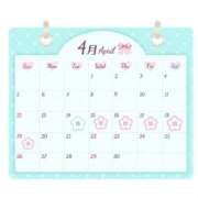 ヒメ日記 2026/04/14 23:13 投稿 ここ FAIRY Fukuoka Nakasu