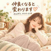 ヒメ日記 2026/10/15 17:05 投稿 ここ FAIRY Fukuoka Nakasu