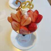 ヒメ日記 2026/01/13 23:17 投稿 優月　杏 バルボラ マリン