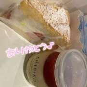 ヒメ日記 2026/04/11 22:21 投稿 かやね 秋葉原コスプレ学園(AKG)