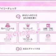 ヒメ日記 2026/07/22 13:01 投稿 かやね 秋葉原コスプレ学園(AKG)