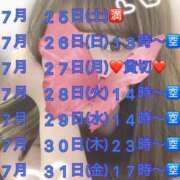 ヒメ日記 2026/07/25 00:20 投稿 Riko ワンカラット～人妻の輝き～