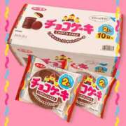 浜田知代 12月3日 N様 五十路マダムエクスプレス豊橋店（カサブランカグループ）