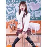 ヒメ日記 2025/12/04 14:50 投稿 もね 浜松ハンパじゃない学園