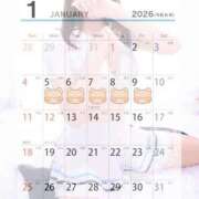 ヒメ日記 2025/12/30 16:10 投稿 もね 浜松ハンパじゃない学園