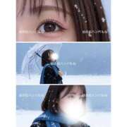 ヒメ日記 2026/03/09 19:50 投稿 もね 浜松ハンパじゃない学園