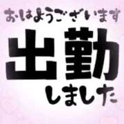ヒメ日記 2025/12/16 19:02 投稿 小西（こにし） 熟女の風俗最終章 大宮店