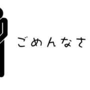 ヒメ日記 2026/06/06 14:35 投稿 小西（こにし） 熟女の風俗最終章 大宮店