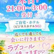 ヒメ日記 2026/07/22 16:45 投稿 小西（こにし） 熟女の風俗最終章 大宮店