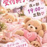 ヒメ日記 2026/10/12 16:49 投稿 小西（こにし） 熟女の風俗最終章 大宮店