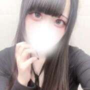 ヒメ日記 2025/12/09 17:53 投稿 あむ あふたーすくーる本店